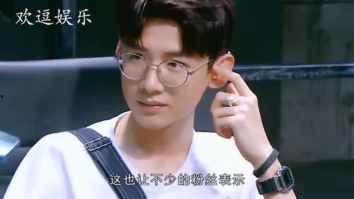 爱豆吃瓜娱乐酱白敬亭,从爱豆到吃瓜娱乐酱，他的跨界之路